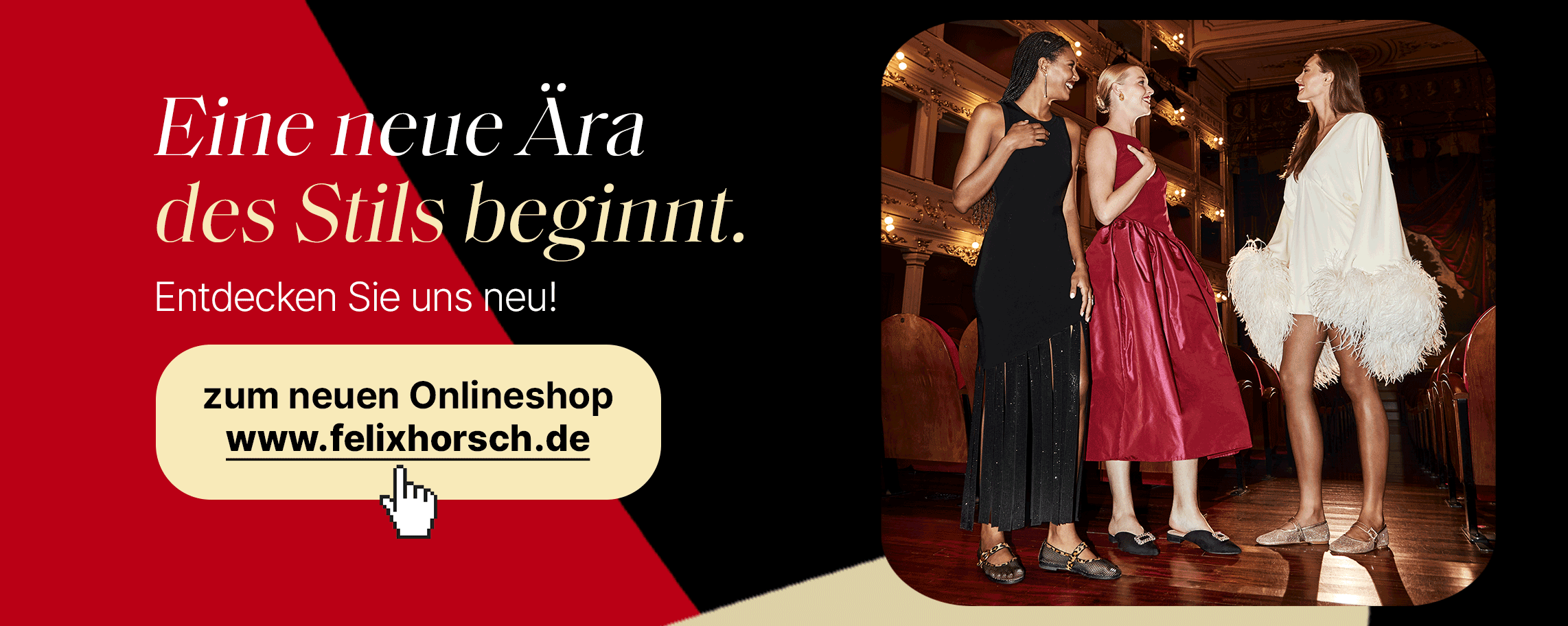 Felix Horsch - Neuer Shop